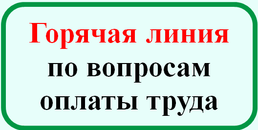 Городская поликлиника 88 спб сайт